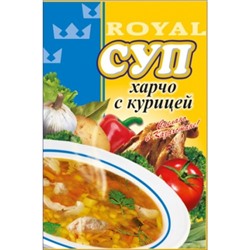 Суп харчо с курицей 60 г (± 5 г)