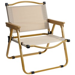 Кресло складное туристическое 52 х 43 х 61 см, цвет бежевый