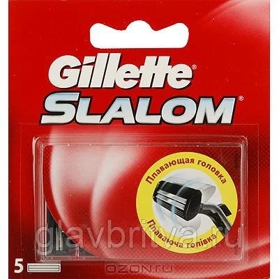 Кассета для станка для бритья Жиллетт SLALOM, 5 шт.(старый дизайн)
