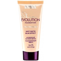 Крем тональный LuxVisage (Люкс Визаж) Skin Evolution Foundation Soft Matte Blur Effect, тон 35 - Warm Beige