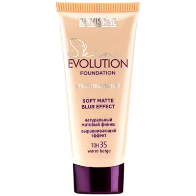 Крем тональный LuxVisage (Люкс Визаж) Skin Evolution Foundation Soft Matte Blur Effect, тон 35 - Warm Beige