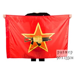 Флаг "Спецназ Краповые Береты", №7058