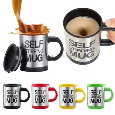 Кружка Self Mug, SV-034