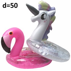 Круг для плавания фламинго и единорог с трусами(50см)1214-15