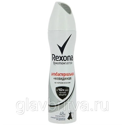 Дезодорант-Антиперспирант Rexona Motionsense аэрозоль Антибактериальный+ Невидимый на черном и белом 150 мл