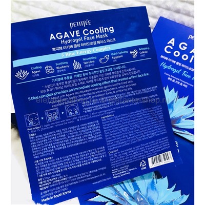 Маска Petitfee Agave Cooling Hydrogel Face Mask (125)