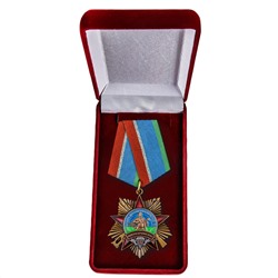 Орден на 90 лет ВДВ, в бархатистом наградном футляре, с удостоверением №2077