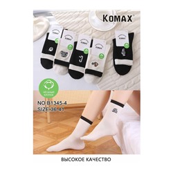 Женские носки Komax B1345-4