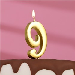 Свеча в торт цифра "9", 5,3 см, золото