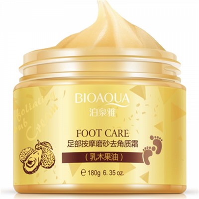 К-BQY7151 Скраб для ног с маслом Ши и авокадо Foot Care, 180 г