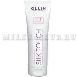 Ollin Silk Touch Безаммиачный осветляющий крем 250 мл