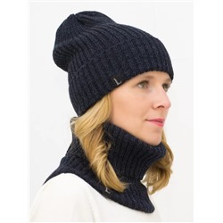 Комплект женский весна-осень шапка+снуд Ники (Цвет темно-синий меланж), размер 52-56