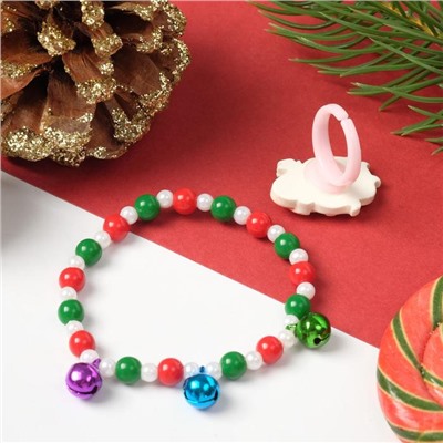 Набор детский новогодний "Выбражулька" 2 предмета:кольцо, браслет, Дед Мороз, цветной