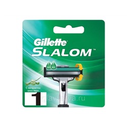 Кассета для станка для бритья Жиллетт SLALOM PLUS, 1 шт.