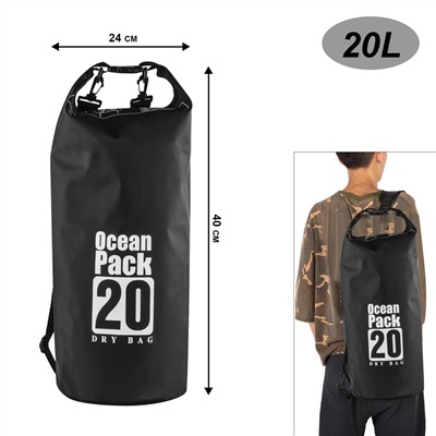Герметичная сумка Ocean Pack 20 л, - Непритязательна в уходе, ее просто мыть и протирать. Имеет удобные стропы-лямки, которые позволяют носить сумку как рюкзак на спине длительное время №713