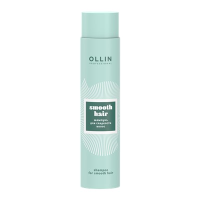 OLLIN SMOOTH HAIR Шампунь для гладкости волос 300мл / Shampoo for smooth hair