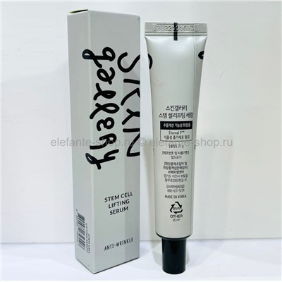 Сыворотка SKIN GALLERY Stem Cell Lifting Serum 25g (125)