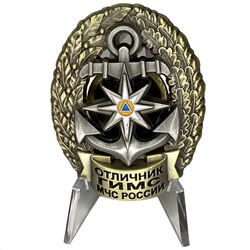 Знак "Отличник ГИМС" на подставке, – награда МЧС России №327 (631)