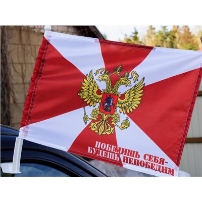 Флаг Внутренних войск с девизом, на машину №9021