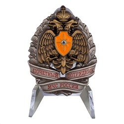 Знак "Почетный сотрудник МЧС России" на подставке, №322 (627)