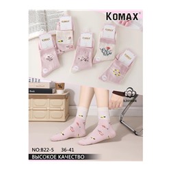 Женские носки Komax B22-5
