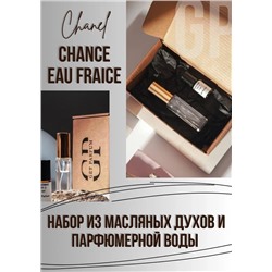 Chance Eau Fraiche / GET PARFUM 203