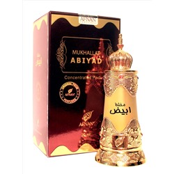 Mukhallat Abiyad Мухаллат Абияд 20 мл арабские масляные духи от Афнан Парфюм Afnan Perfumes