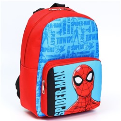 Рюкзак с карманом "SUPER HERO", Человек-паук
