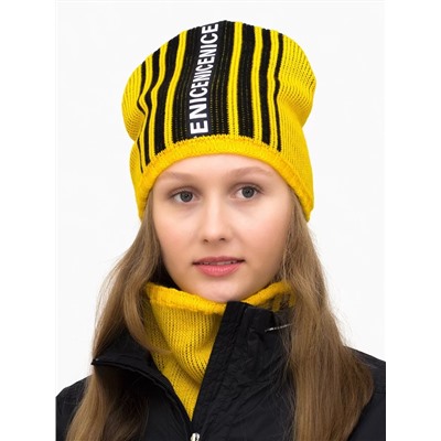 Комплект зимний женский шапка+снуд Найс (Цвет желтый), размер 54-56