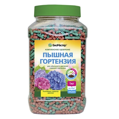 БМ Пышная гортензия 1,2кг (БАНКА), комплексное удобрение (1упак/5шт)