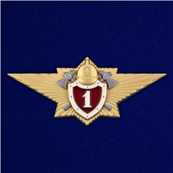 Знак Классный специалист МЧС 1-го класса, - для сотрудников ФПС ГПС №2747