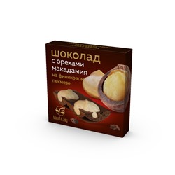 Шоколад на финиковом пекмезе с орехами макадамия, 80 г