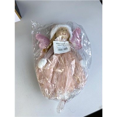 Кукла фея розовая 60см