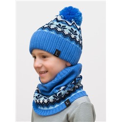 Комплект весна-осень для мальчика шапка+снуд Филипп (Цвет светло-синий), размер 52-54