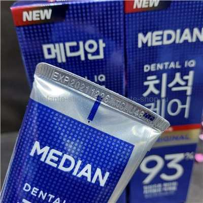 Зубная паста с цеолитом Median Dental IQ 93% Original (78)