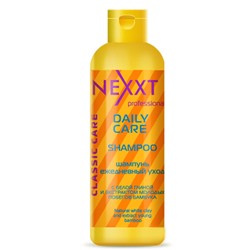 Шампунь NEXXT Professional ежедневный уход с белой глиной (Nexxt Daily Care Shampoo),250 мл