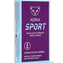 Adria Sport (6 шт) 1 мес