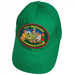 Зелёная кепка "131 Ошский пограничный отряд" – в\ч 2533 №2538