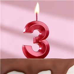 Свеча в торт на шпажке «‎Грань», цифра "3", 5 см, красная