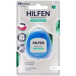 BC Hilfen / Зубная нить с ароматом мяты ХИЛФЕН, 50м /235226/