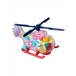 Вертолет детский из шестеренок,прозрачный,со световыми и музыкальными эффектами
