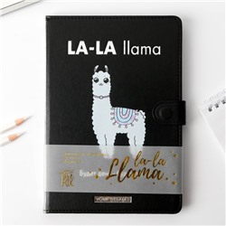 Ежедневник La-la llama, A5, 96 листов, PU