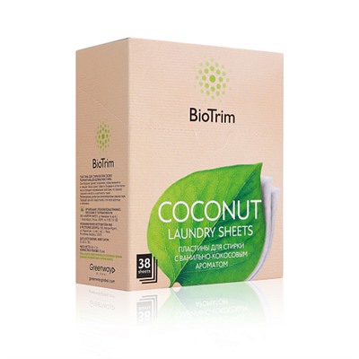 Гринвей Пластины для стирки деликатных тканей BioTrim COCONUT, 38 шт