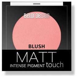Румяна для лица Belor Design (Белор Дизайн) Matt Touch, тон 201 - Лососевый