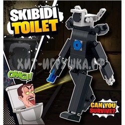 Конструктор Скибиди туалет Skibidi toilet 152 дет. S1188-3, S1188-3