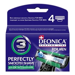 Кассета для станка для бритья DEONICA 3 ЛЕЗВИЯ FOR MEN, 4 шт.