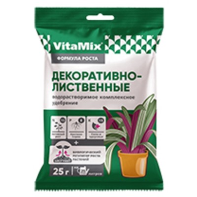 Удобрение комплексное VitaMix Декоративно-лиственные 25г