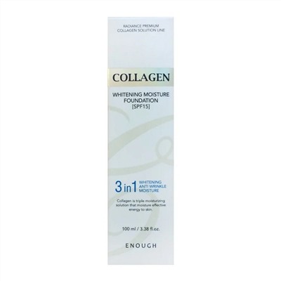 Enough Увлажняющий тональный крем 3 в 1 №13 / Collagen Whitening Moisture Foundation, 100 мл