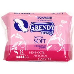 Прокладки гигиенические дневные Grendy (Гренди) Ultra Экстра Soft «Нежность Лепестков Сакуры», 4 капли, 8 шт