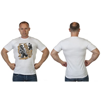 Мужская белая футболка с крутым принтом "Спецназ", - достойный подарок, отменное качество, лучшая цена!№22